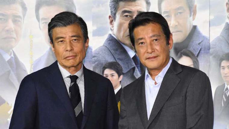 神田正輝 舘ひろし