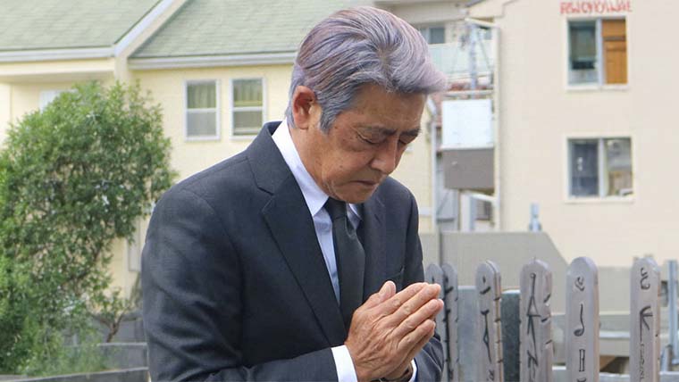 神田正輝