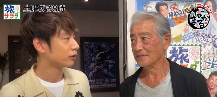神田正輝